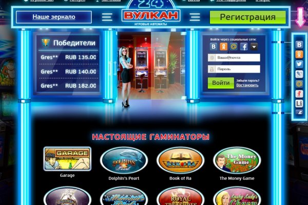 Кракен зеркало krk store com