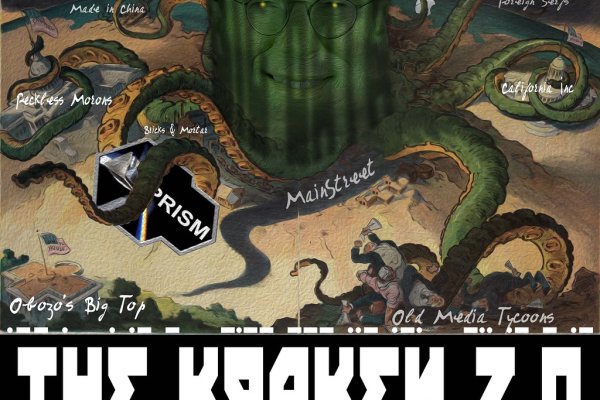 Кракен даркнет kraken014 com