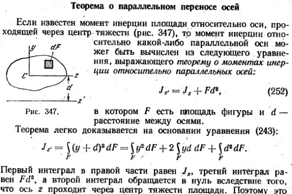 Оригинальная ссылка на кракен