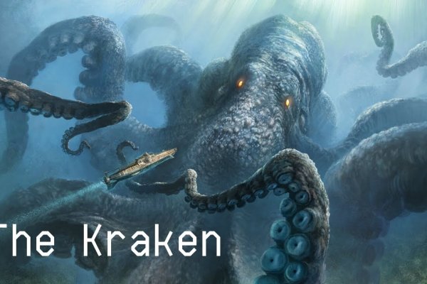 Kraken tor ссылка kraken014 com